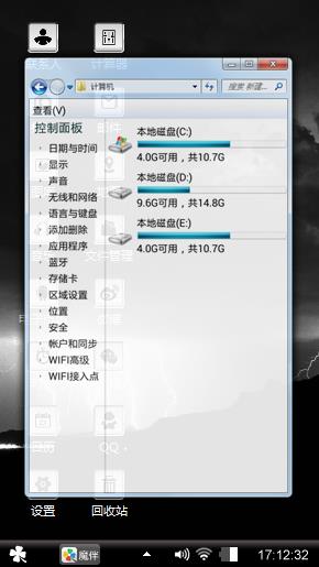 灰色空间