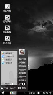 灰色空间