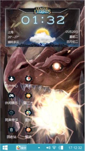 黑色