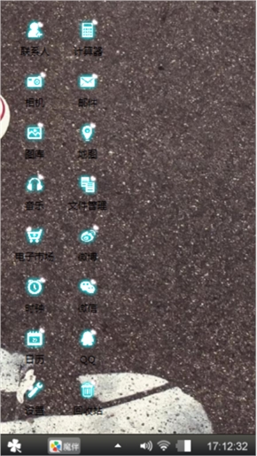简约