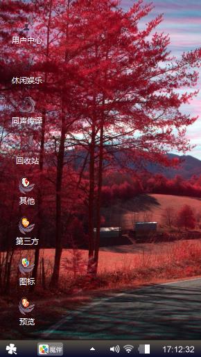 灰色的秋天