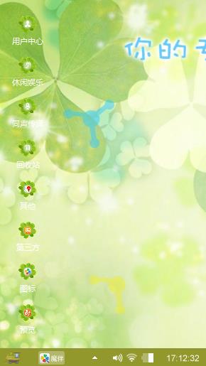 小茜
