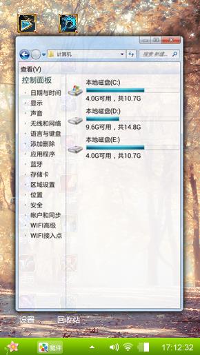 王者
