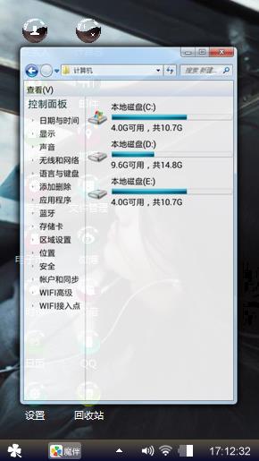 干活姐姐方法