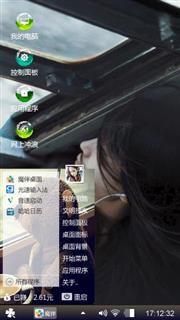 干活姐姐方法