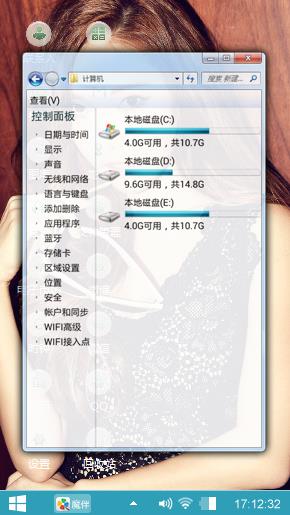 少女时代郑秀妍