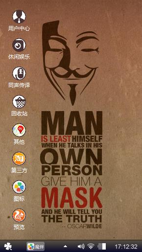 少说话多干活