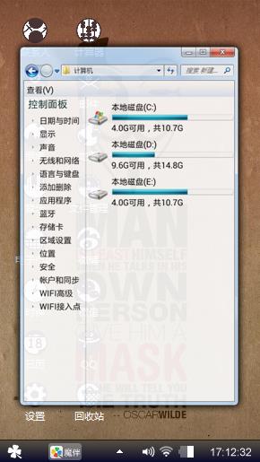 少说话多干活