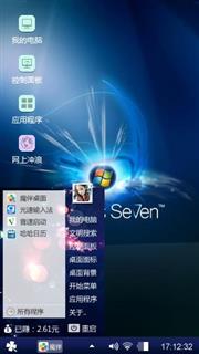 Windows7