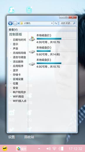 林俊杰