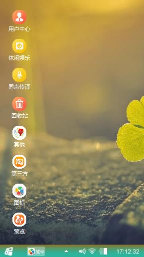 晨曦