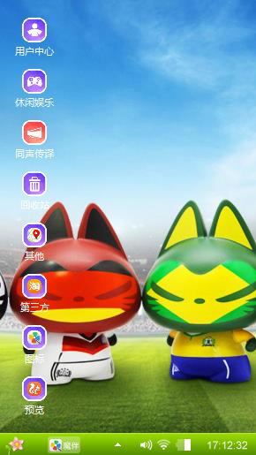 机器猫