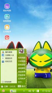 机器猫