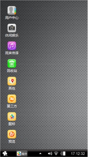简单