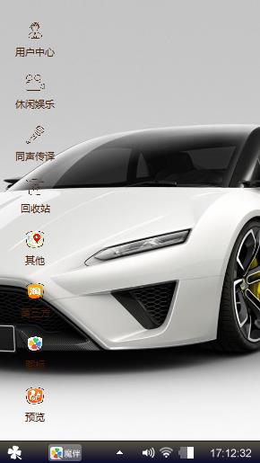 my  love   车№