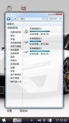 my  love   车№