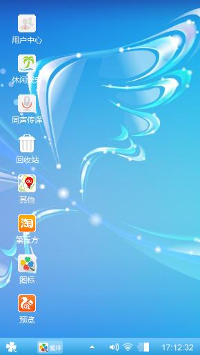 经典