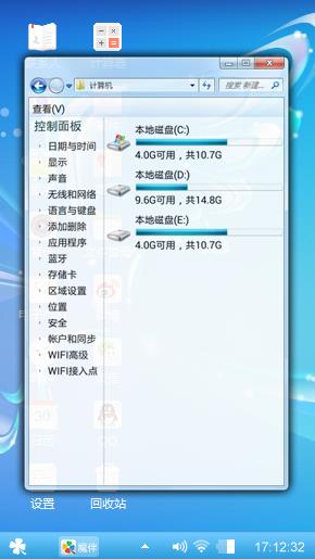 经典
