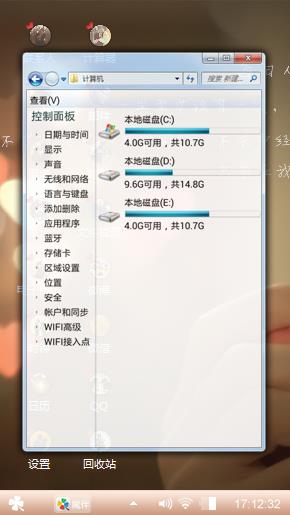每个人