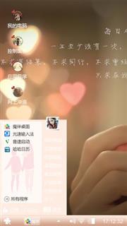 每个人