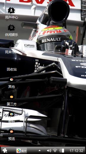 f1 