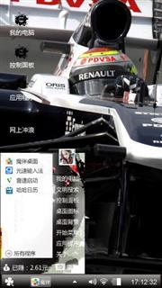 f1 