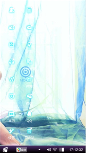 潇洒