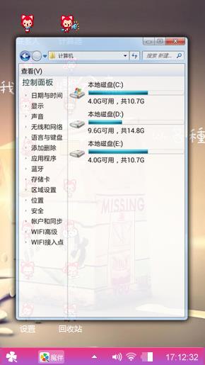 mengyangyuanhang