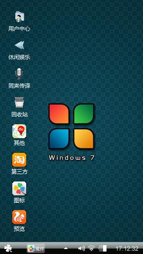Windows