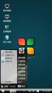 Windows