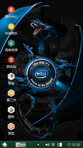 心情