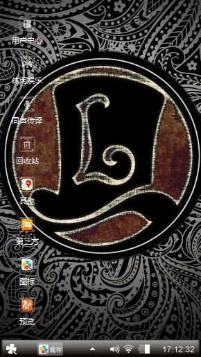 帽子