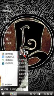 帽子