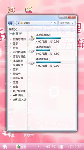 哎呦