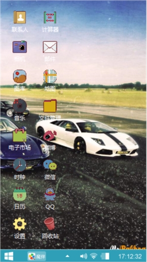 极品飞车