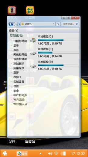 f1赛车
