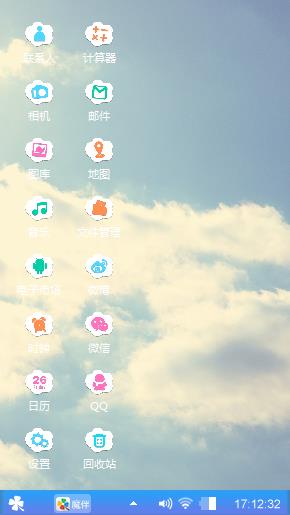 愛情愛情