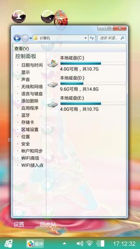 一滴水