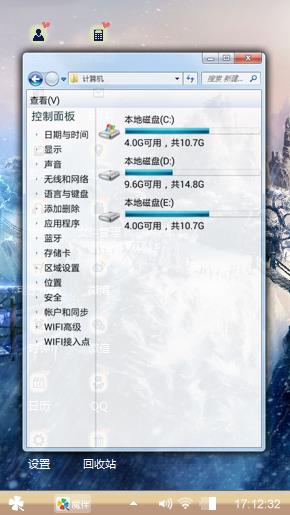 独孤