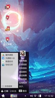 夜晚