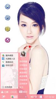 青春少女美丽无比美美的。