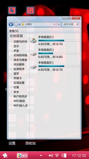 爱情