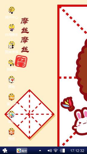 曾经狠爱