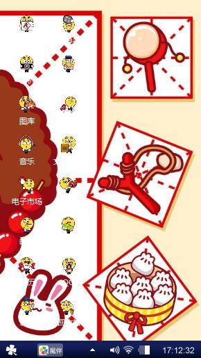 曾经狠爱