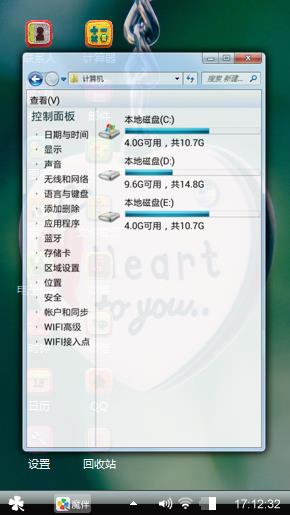 黑与白
