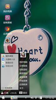 黑与白