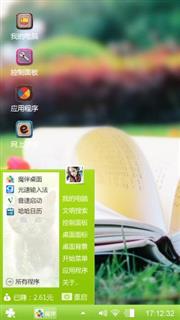 笔记