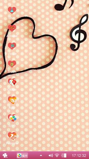 Love note