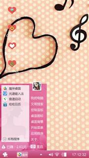 Love note