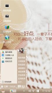 咖啡